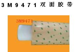 ɽbtx3M9471˫潺