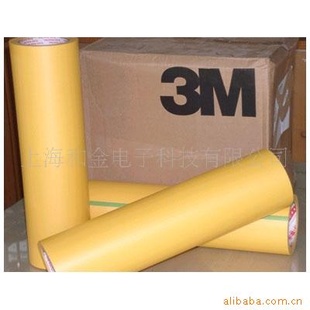 3M58#3M58#Ե