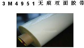 ɽbtx3M4951޺˫潺