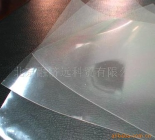 FPCͽFPCCarrierTape