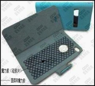 iphone5Ƥ׿ƽIIPHONE4Ƥ׿˫潺