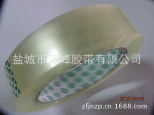 ͸佺45MM25MMֿѡ5.19Ԫһ㻦