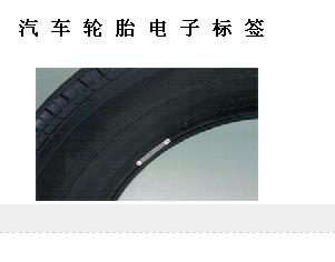ɽbtx̥ӱǩ