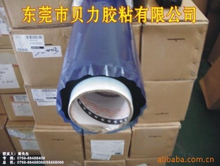 ¸ԽTERAOKA570Fֻ