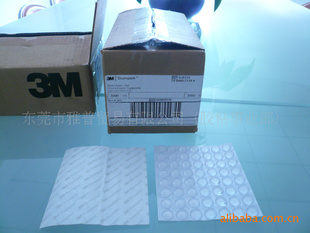 3MSJ5312ŵ潺