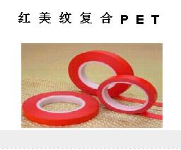 ɽbtxƸPET