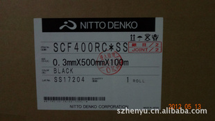 նSCF1000.7T