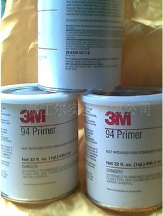 ֻ3M94#Ϳ