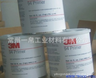3M94#Ϳ