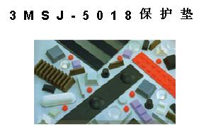ɽbtx3MSJ-5018