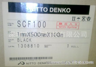 նSCF100