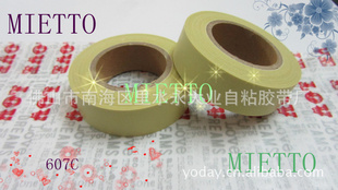 ӡˢֽ,˺ндֽ;DIYֽ