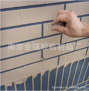êʯὺǽ