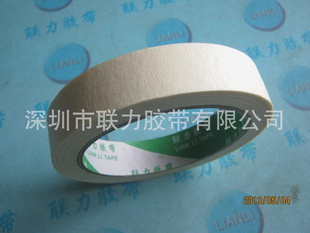 Ʒֽֽдֽ2CM*26