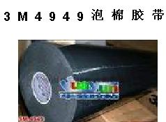 ɽbtx3M4949޽