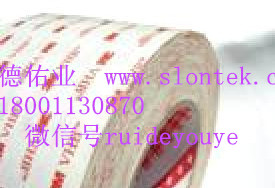 ؼ3M3M4919VHBֻ