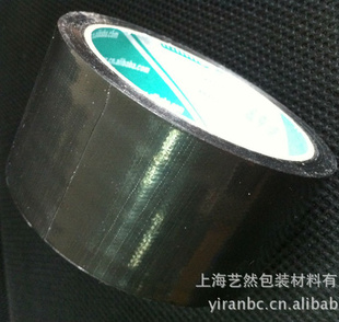 ҷˮ沼ǿ̺ܵ48MM