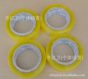 ͩǳҷ佺4.5cm1.3cm5.2un80m