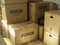 昆山btxPORONMS-40P