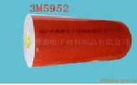 ɽbtx3M5952޽