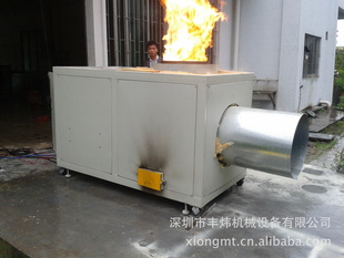 ȼȣͿװ豸075533197986