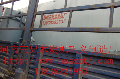 cj0724һ廯ոֳ̿̿ʽ̿