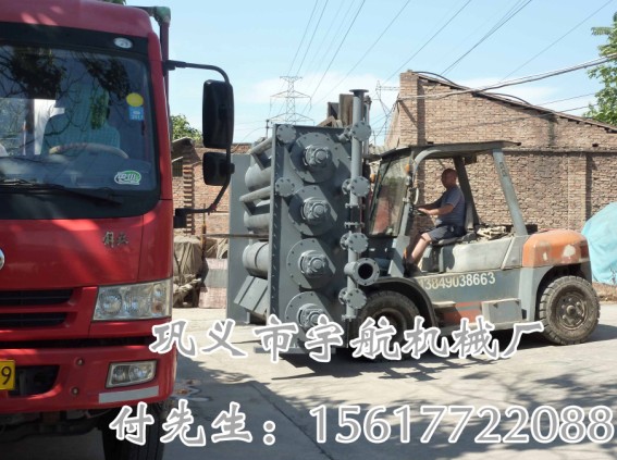 YH鵿̿Ϊ̿鵿
