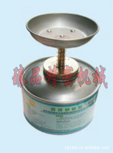 ͭh1400CC