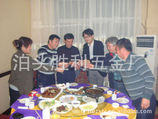 ʹƻ--ձjiqiҵʽ˾