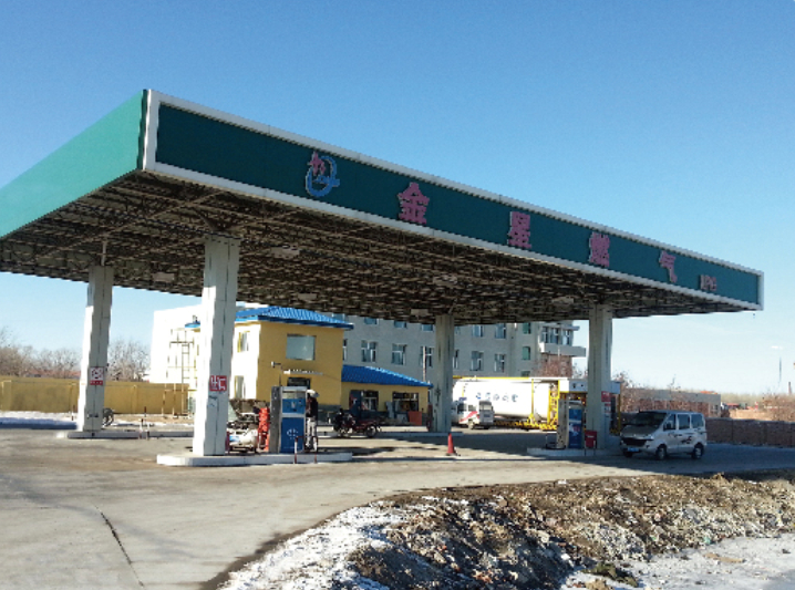L-CNG