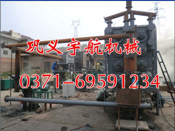 稻壳炭化炉不变的是我们的设备量XJ