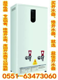 翪ˮ