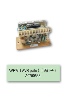 AVR壨AVRplateӣ
