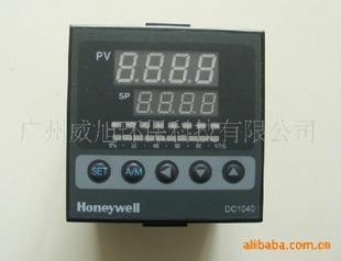 DC1040温控器