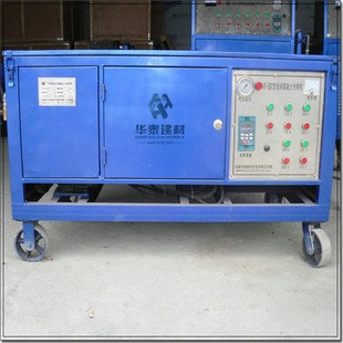 HT-60Xĭ