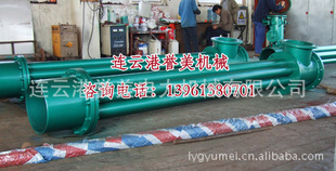 ˮ4999ѯ13961380701