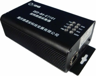 德易安DED-BA-E7101能耗数据采集器