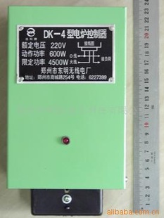 DK-5͵¯/¯