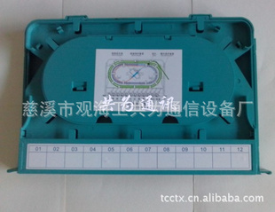 һ廯̣һ廯̣12һ廯