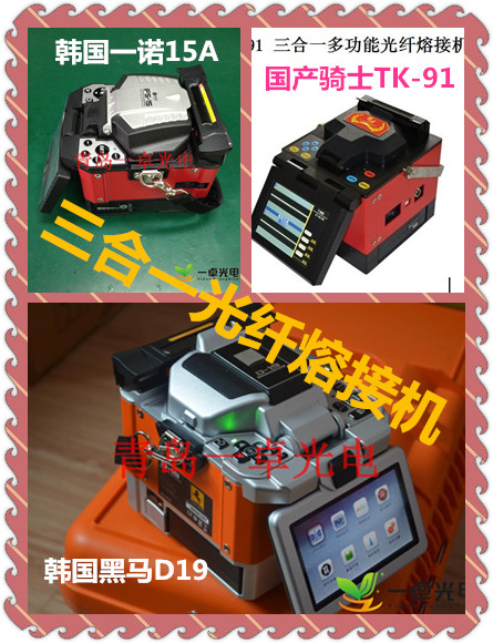 D19һŵ1