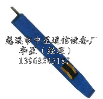 ͨFA9-58CԪͨ