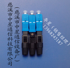 ԤʽSC˿