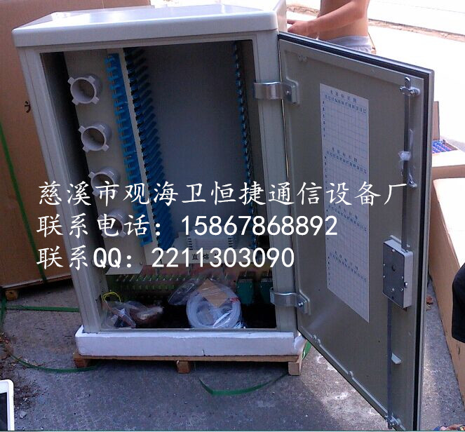 288оڹʽ½