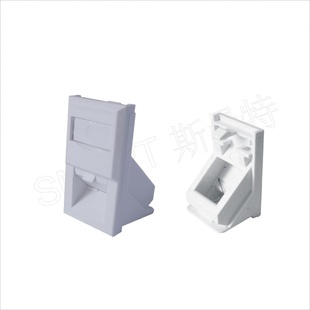 38*25斜口模块面板适配器