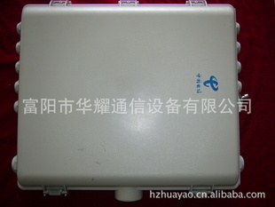 ˾зƷFTTHͭ48о·