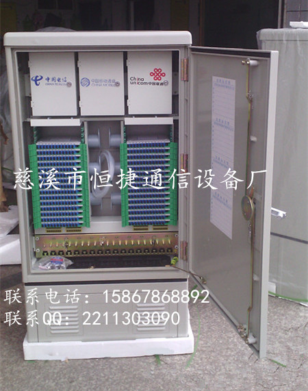 432оһ½