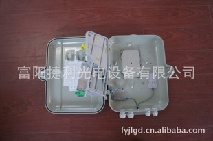 ò·--GPS41-XS-16E*