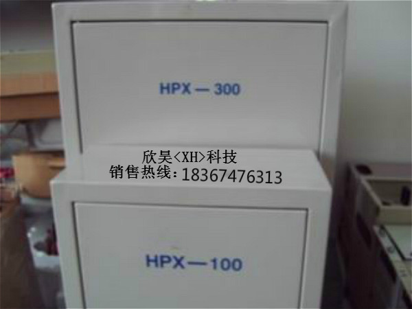 300Է۸Ʒѯ