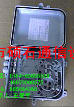 ϺϽ·䣬16о¥˷
