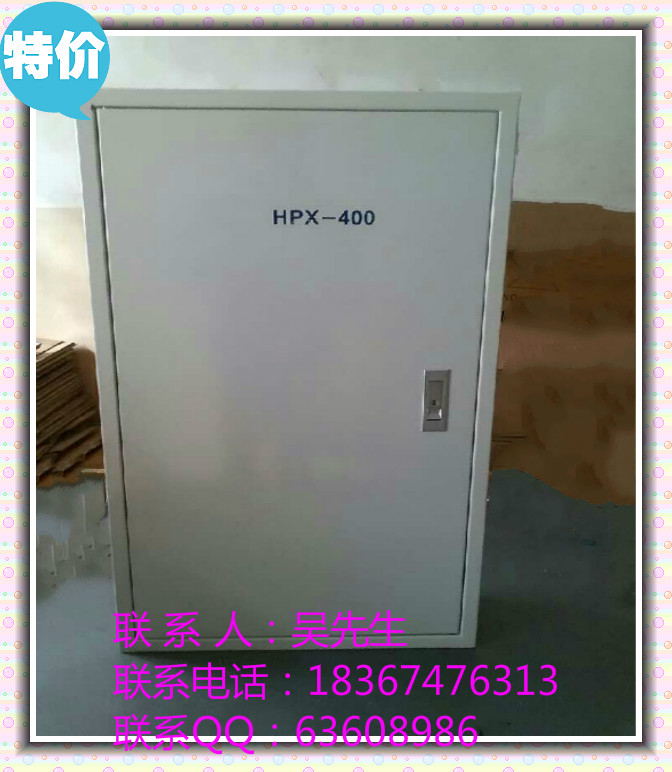 400对分线箱—FTTH配线—卡接式分线箱